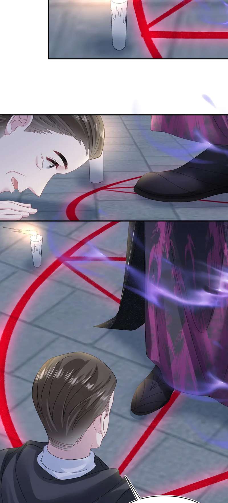 Tuyệt Mỹ Bạch Liên Online Dạy Học Chapter 236 - Trang 2