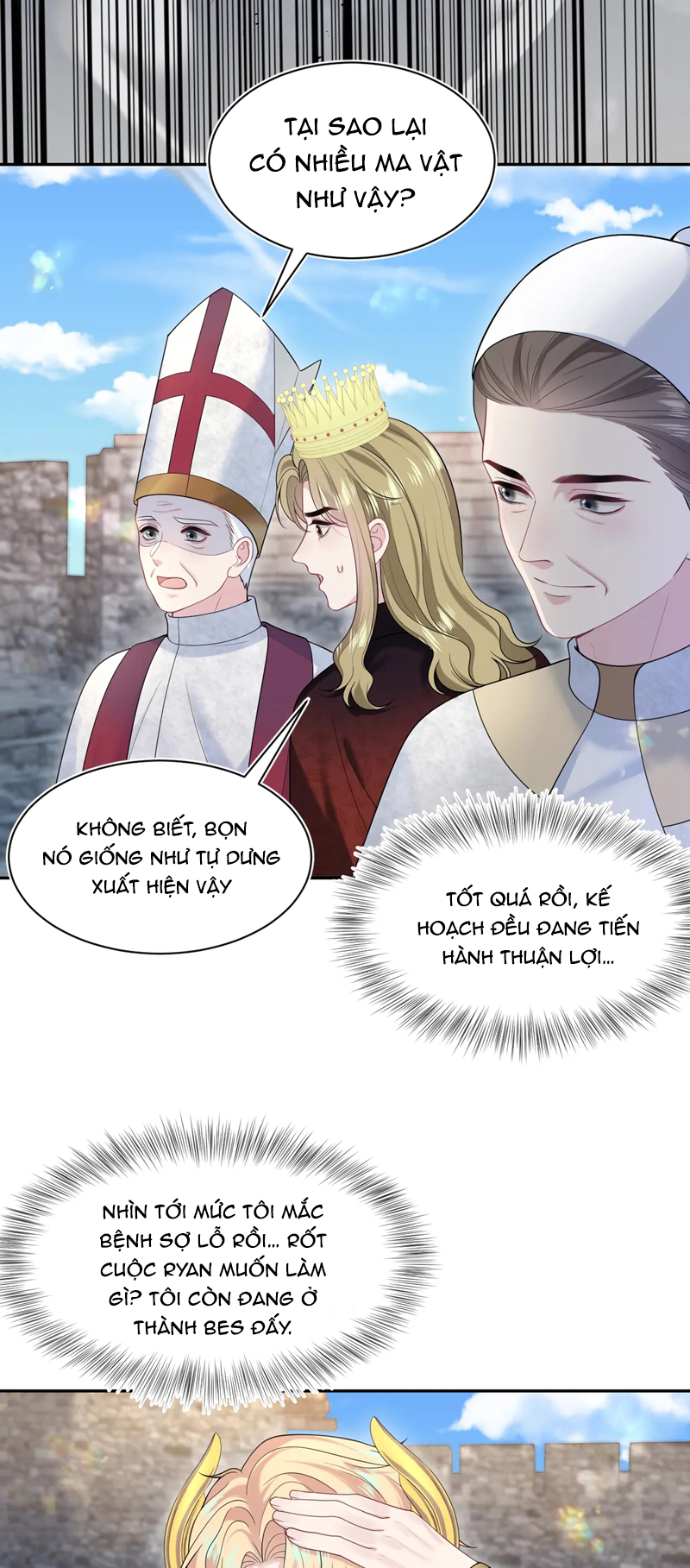 Tuyệt Mỹ Bạch Liên Online Dạy Học Chapter 237 - Trang 2