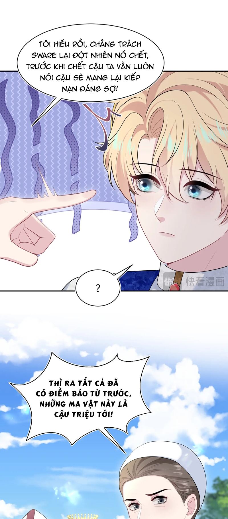 Tuyệt Mỹ Bạch Liên Online Dạy Học Chapter 237 - Trang 2