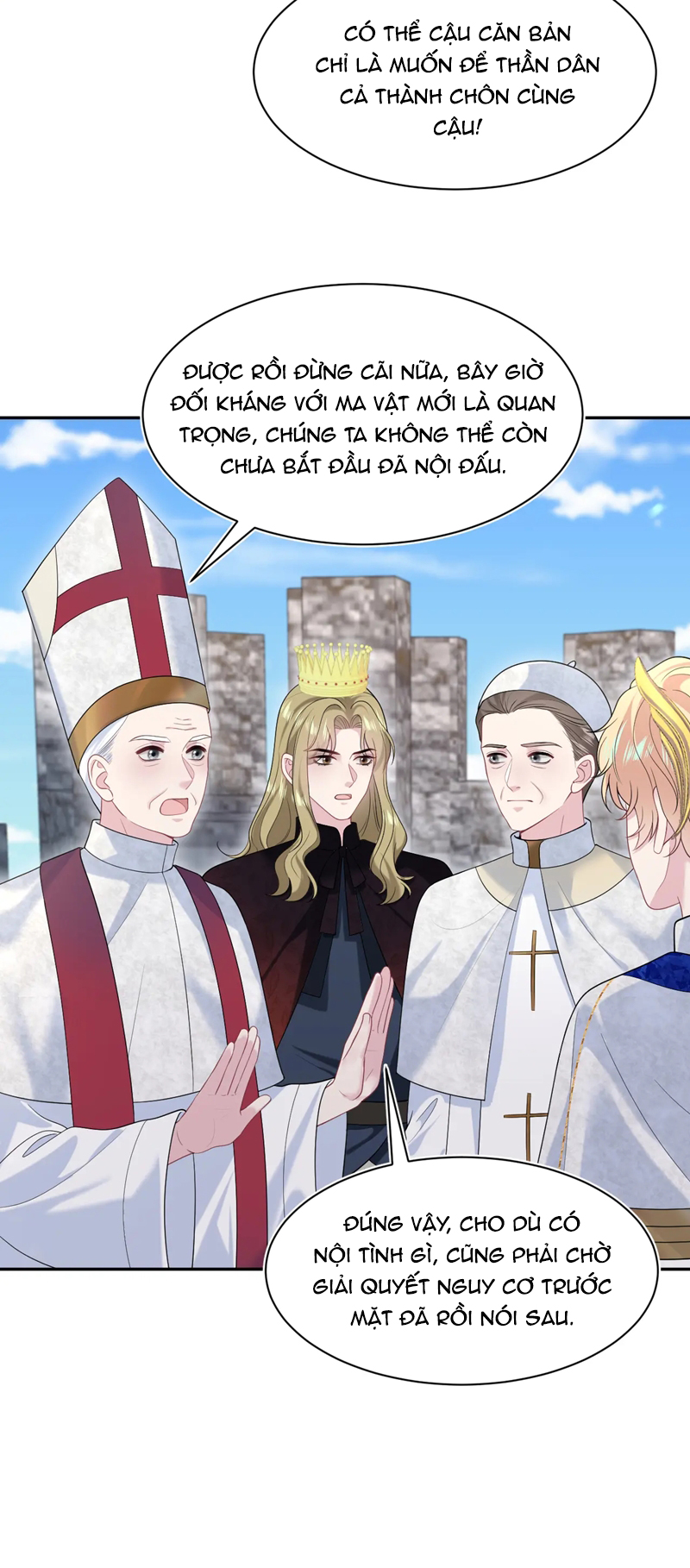 Tuyệt Mỹ Bạch Liên Online Dạy Học Chapter 237 - Trang 2