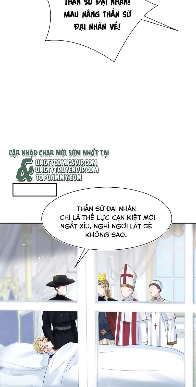 Tuyệt Mỹ Bạch Liên Online Dạy Học Chapter 238 - Trang 2