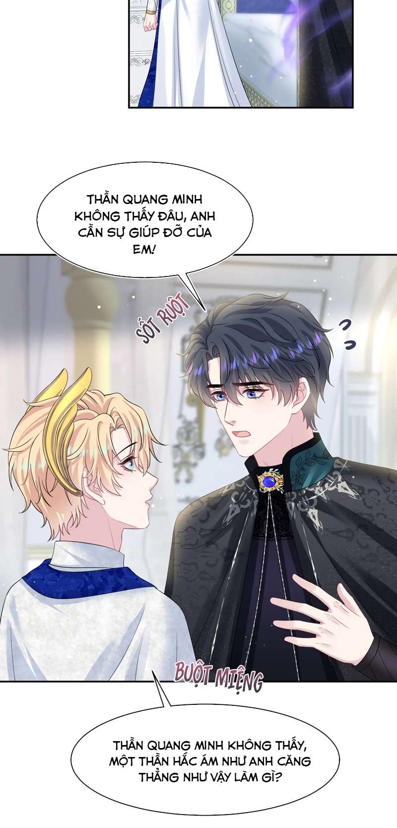 Tuyệt Mỹ Bạch Liên Online Dạy Học Chapter 238 - Trang 2