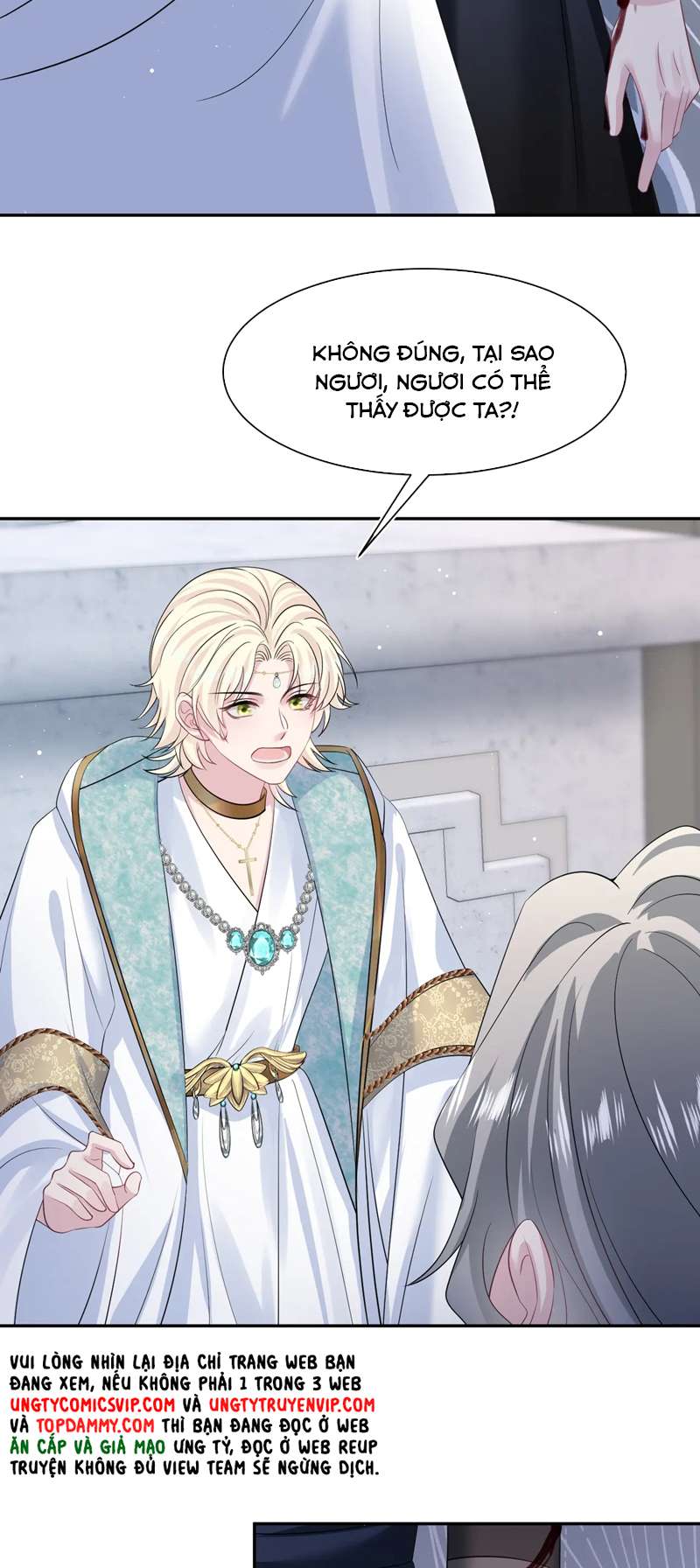 Tuyệt Mỹ Bạch Liên Online Dạy Học Chapter 238 - Trang 2