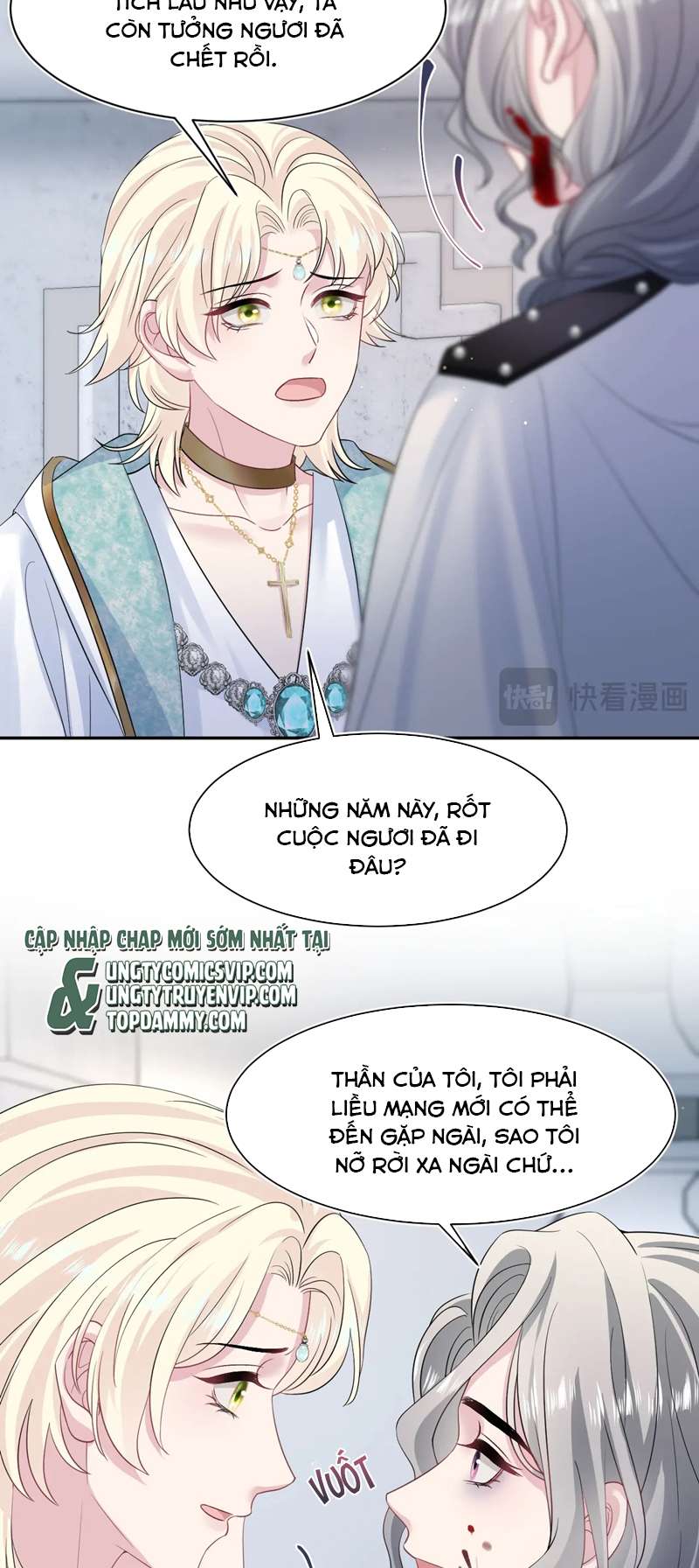 Tuyệt Mỹ Bạch Liên Online Dạy Học Chapter 238 - Trang 2