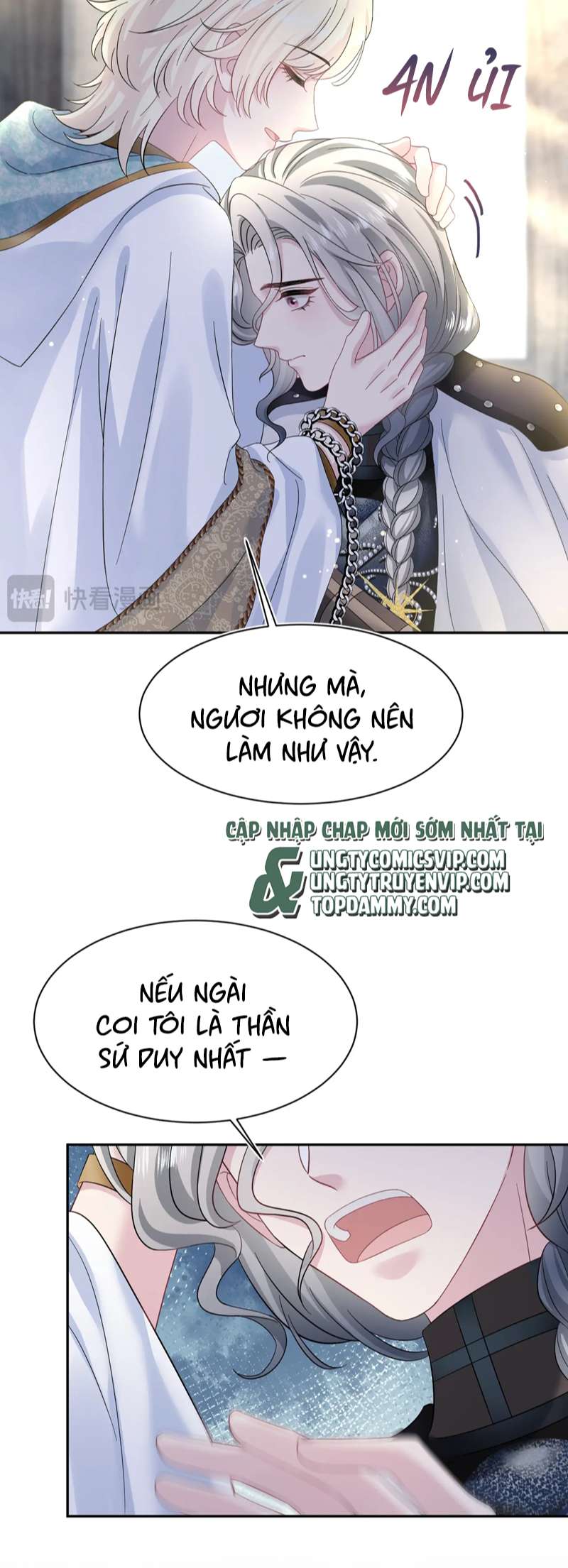 Tuyệt Mỹ Bạch Liên Online Dạy Học Chapter 239 - Trang 2