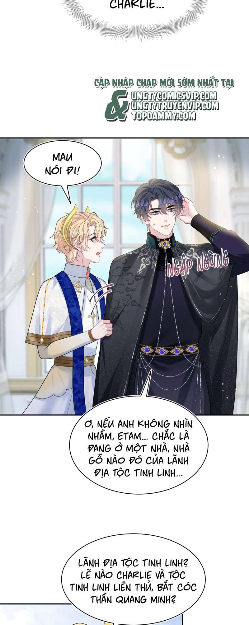 Tuyệt Mỹ Bạch Liên Online Dạy Học Chapter 239 - Trang 2