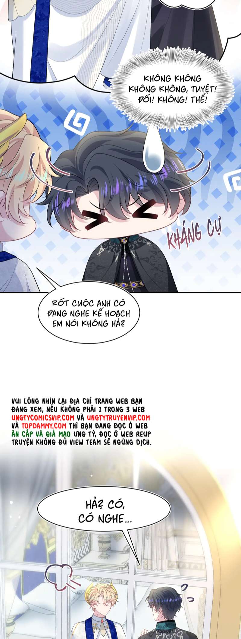 Tuyệt Mỹ Bạch Liên Online Dạy Học Chapter 239 - Trang 2