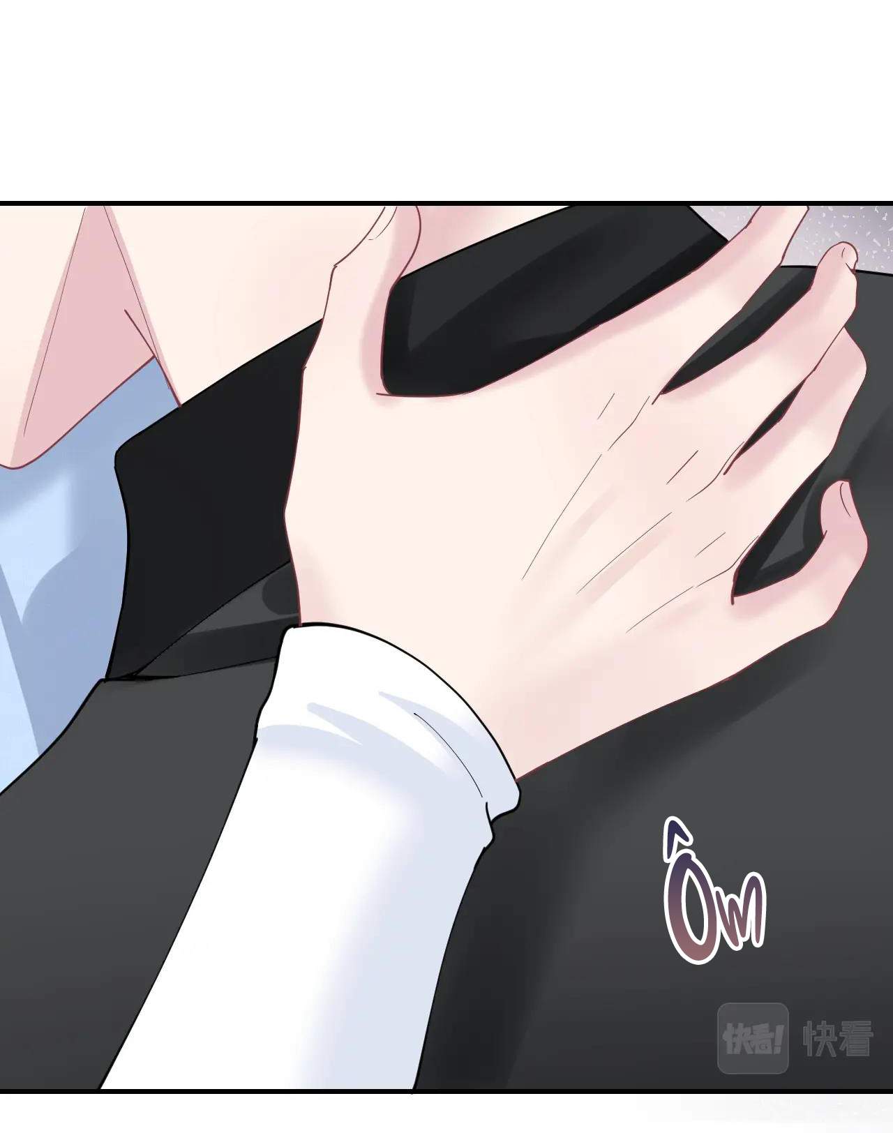 Tuyệt Mỹ Bạch Liên Online Dạy Học Chapter 24 - Trang 2