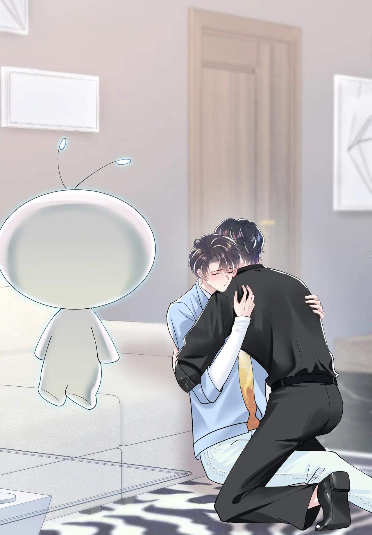 Tuyệt Mỹ Bạch Liên Online Dạy Học Chapter 24 - Trang 2