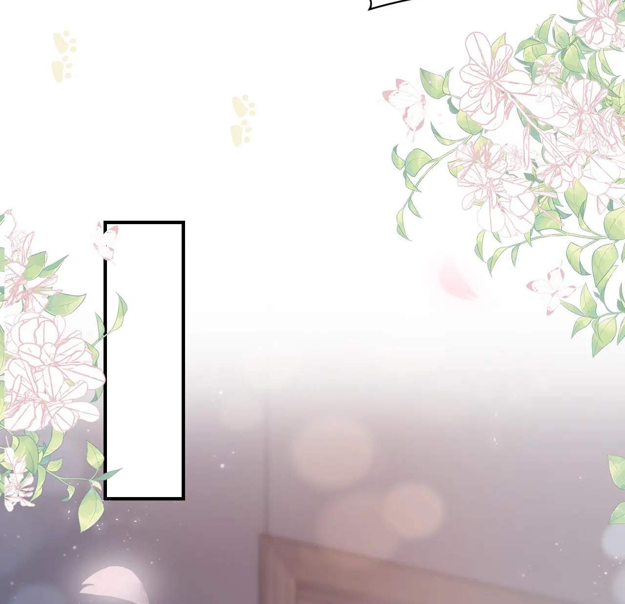 Tuyệt Mỹ Bạch Liên Online Dạy Học Chapter 24 - Trang 2