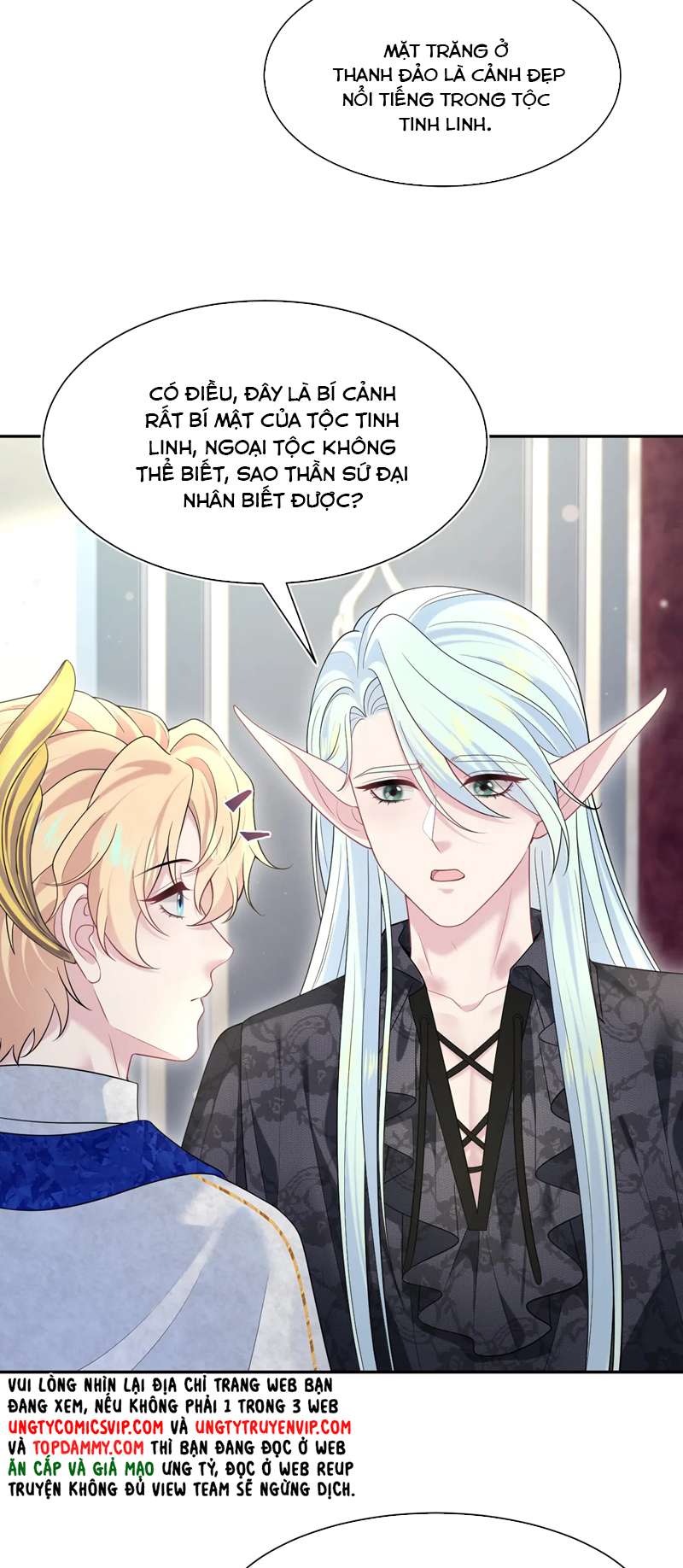 Tuyệt Mỹ Bạch Liên Online Dạy Học Chapter 240 - Trang 2