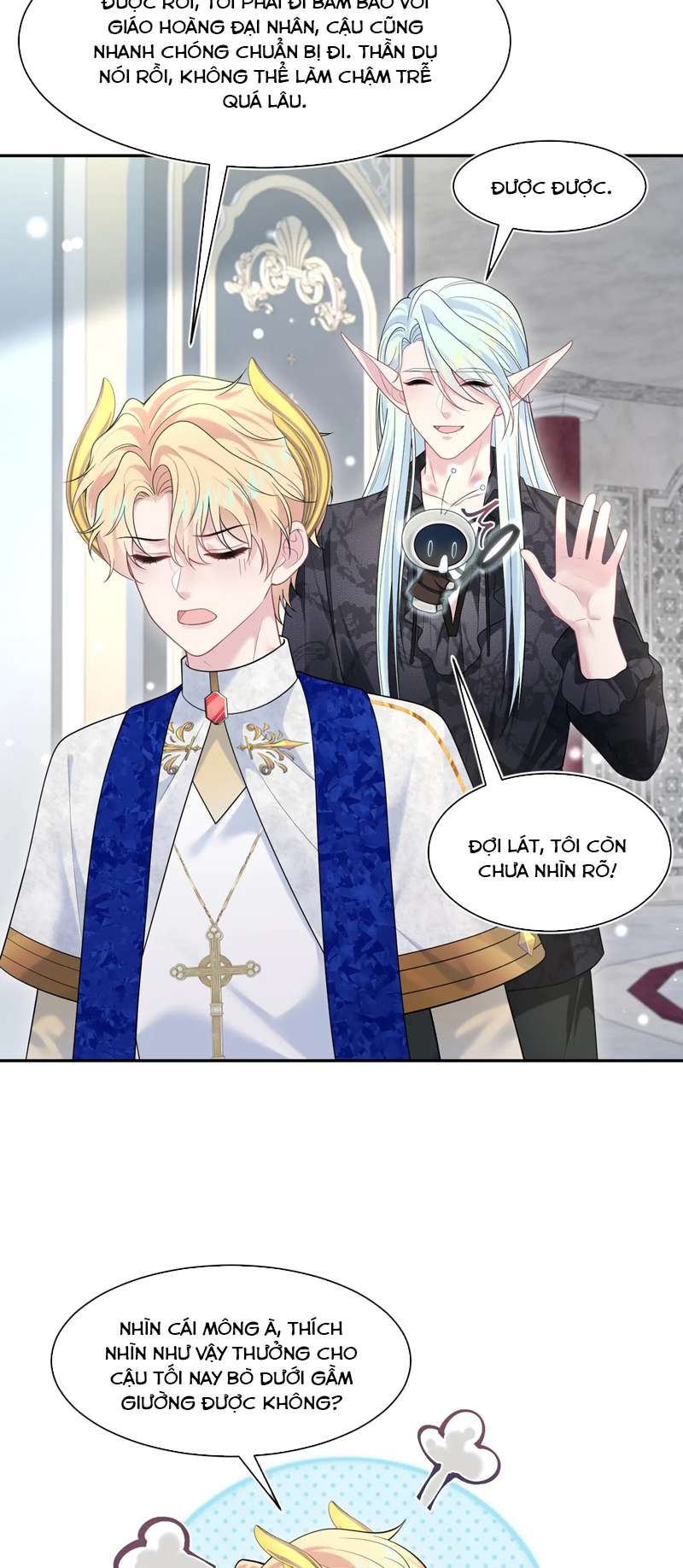 Tuyệt Mỹ Bạch Liên Online Dạy Học Chapter 240 - Trang 2