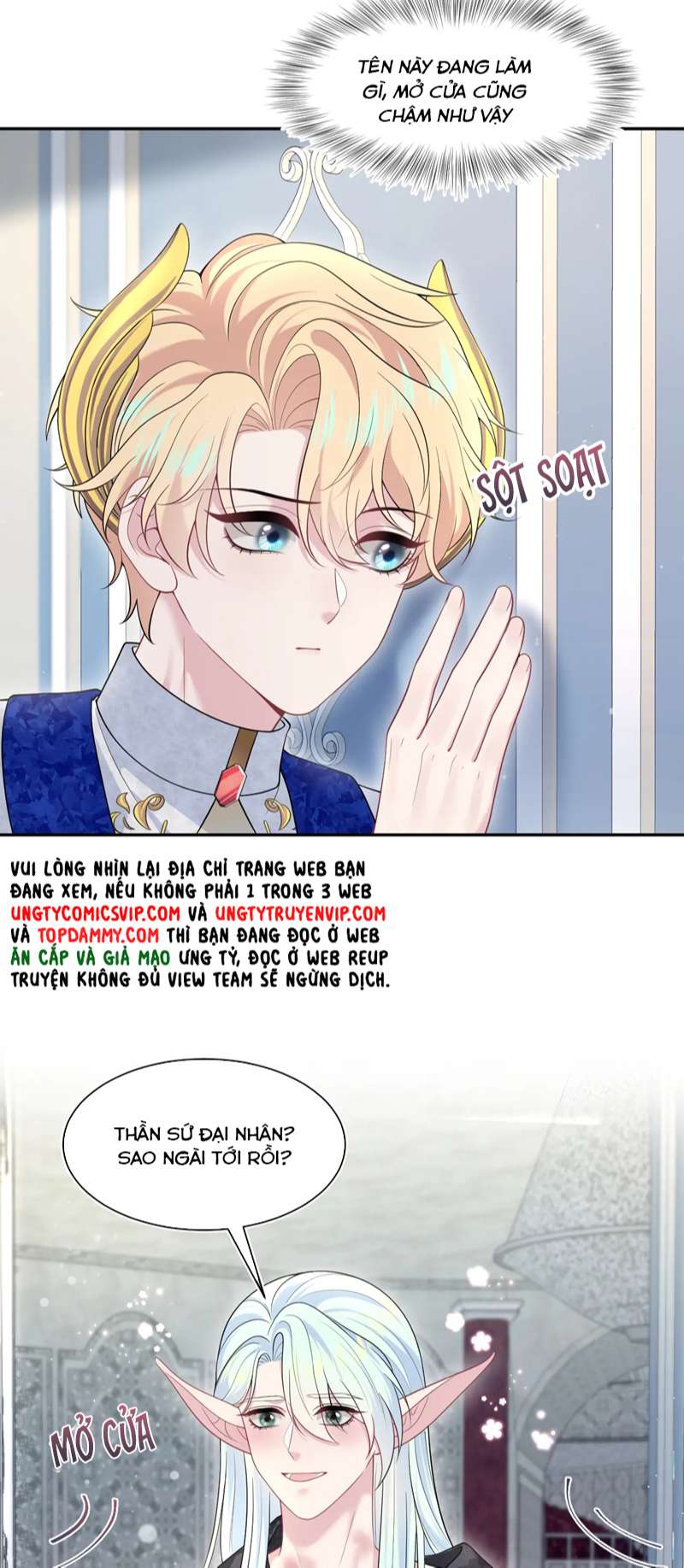 Tuyệt Mỹ Bạch Liên Online Dạy Học Chapter 240 - Trang 2