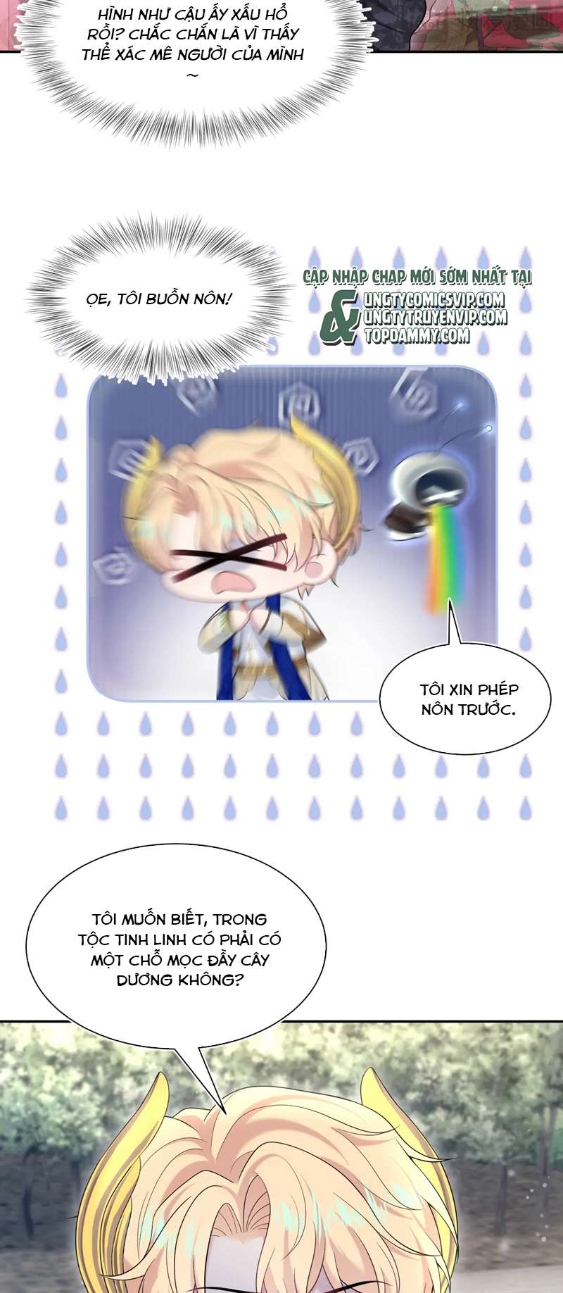 Tuyệt Mỹ Bạch Liên Online Dạy Học Chapter 240 - Trang 2