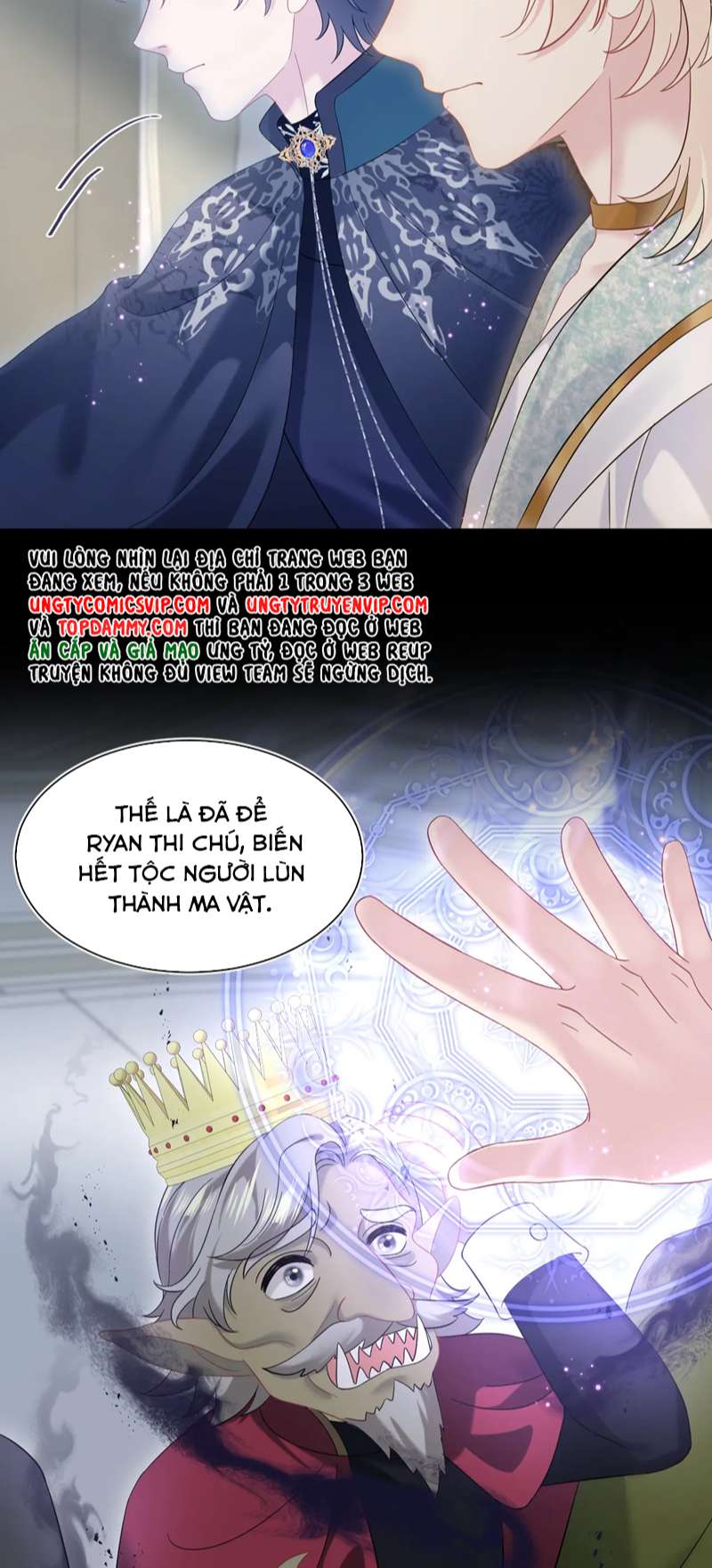 Tuyệt Mỹ Bạch Liên Online Dạy Học Chapter 241 - Trang 2