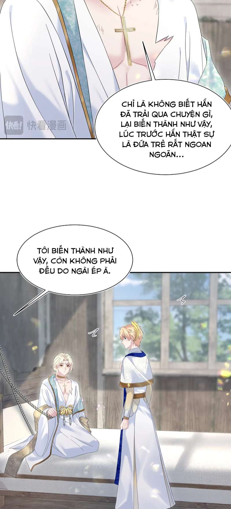 Tuyệt Mỹ Bạch Liên Online Dạy Học Chapter 241 - Trang 2