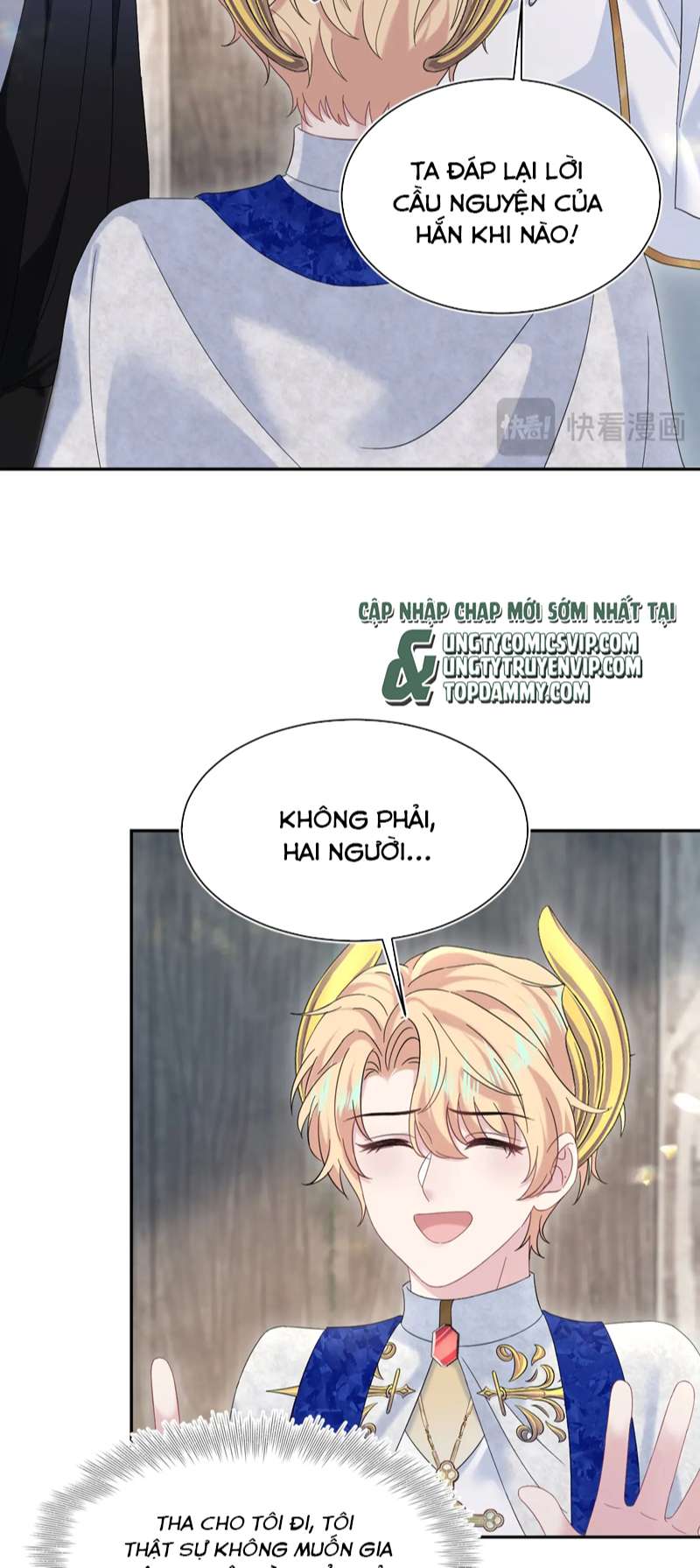 Tuyệt Mỹ Bạch Liên Online Dạy Học Chapter 241 - Trang 2