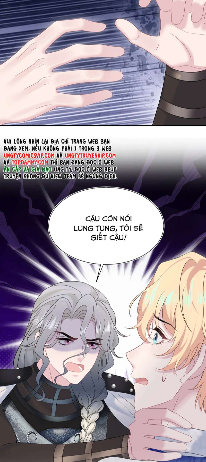 Tuyệt Mỹ Bạch Liên Online Dạy Học Chapter 241 - Trang 2