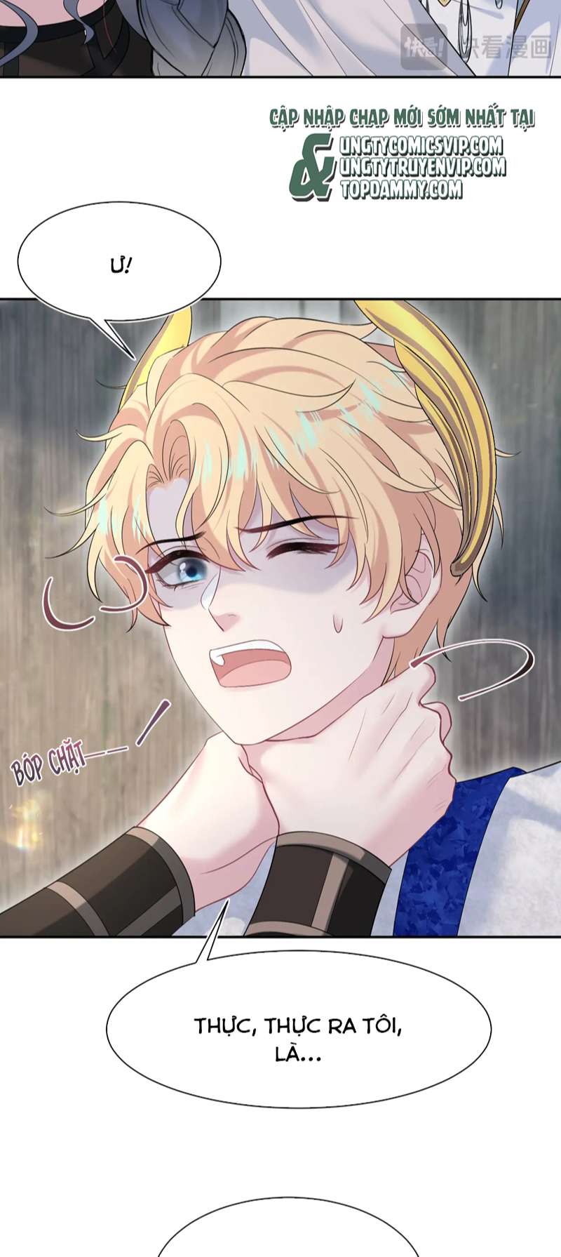 Tuyệt Mỹ Bạch Liên Online Dạy Học Chapter 241 - Trang 2