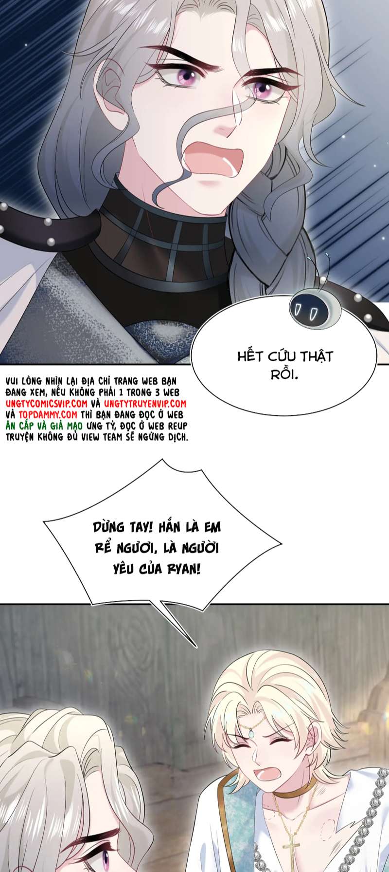 Tuyệt Mỹ Bạch Liên Online Dạy Học Chapter 241 - Trang 2