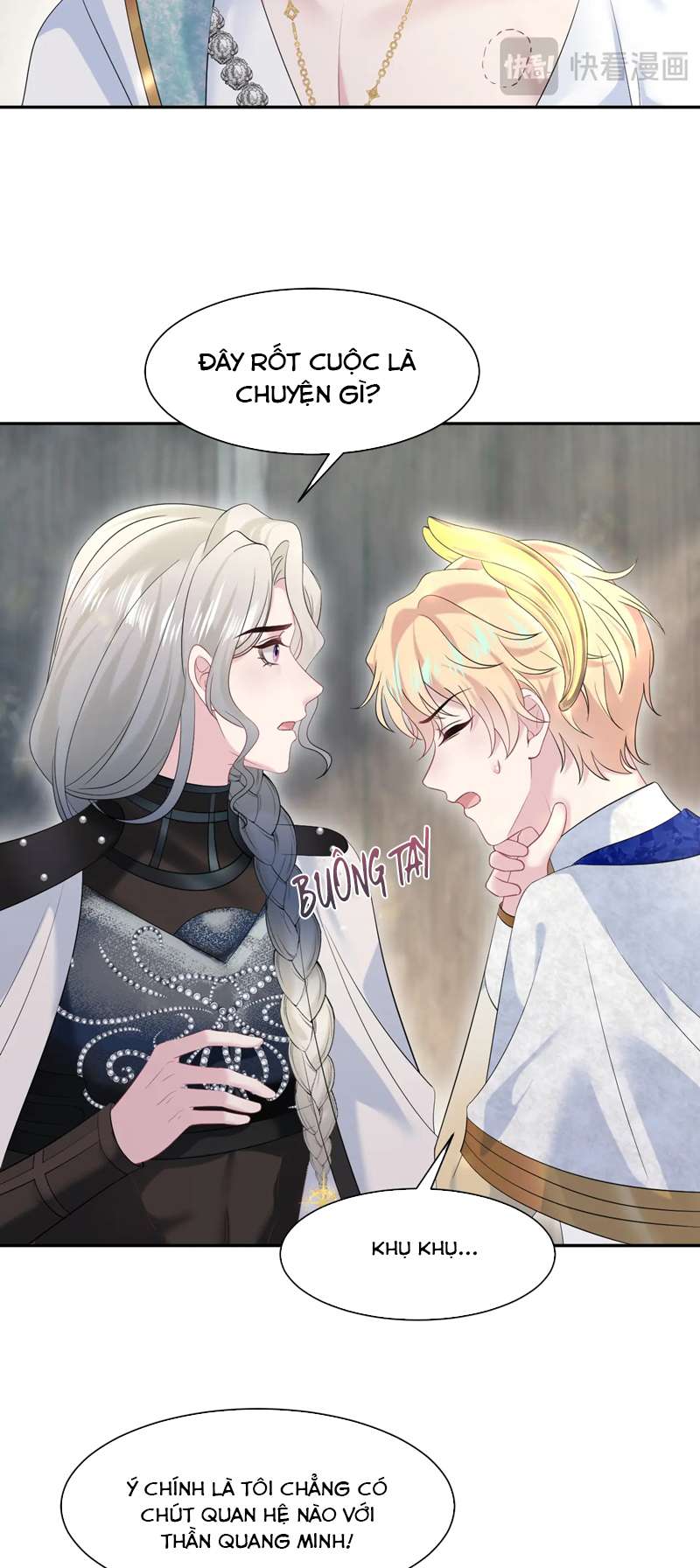 Tuyệt Mỹ Bạch Liên Online Dạy Học Chapter 241 - Trang 2