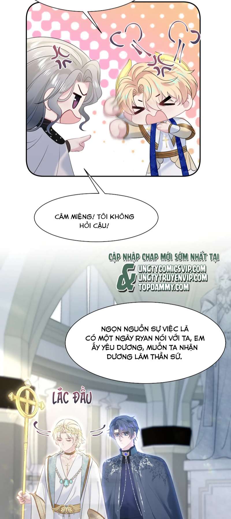 Tuyệt Mỹ Bạch Liên Online Dạy Học Chapter 241 - Trang 2