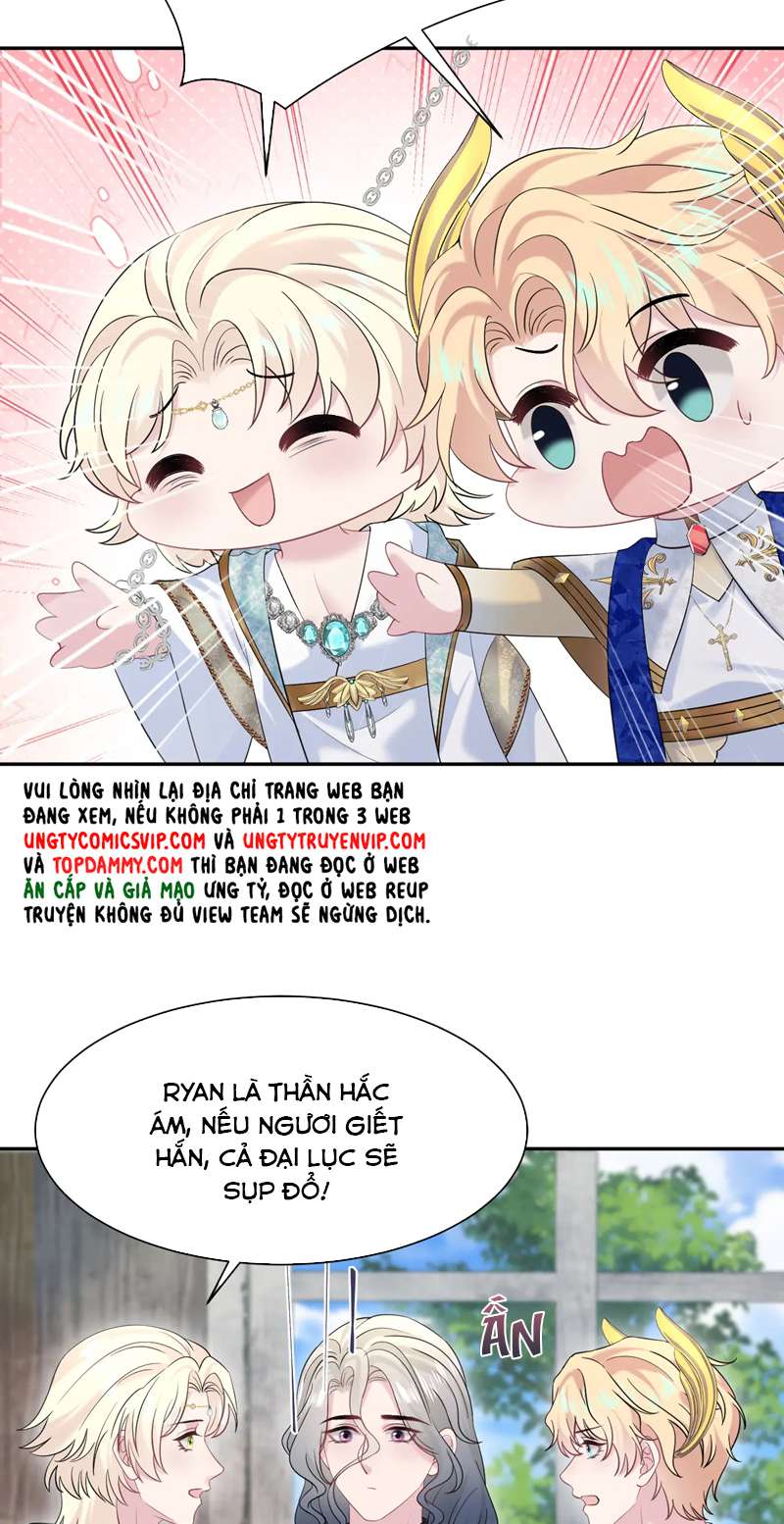 Tuyệt Mỹ Bạch Liên Online Dạy Học Chapter 241 - Trang 2