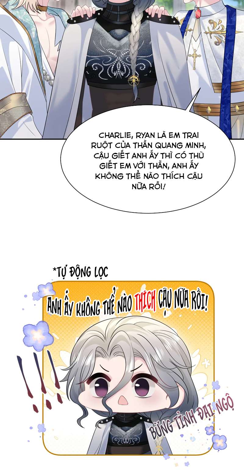 Tuyệt Mỹ Bạch Liên Online Dạy Học Chapter 241 - Trang 2