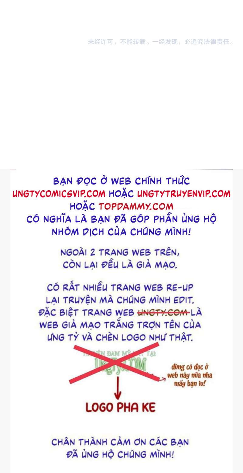 Tuyệt Mỹ Bạch Liên Online Dạy Học Chapter 241 - Trang 2