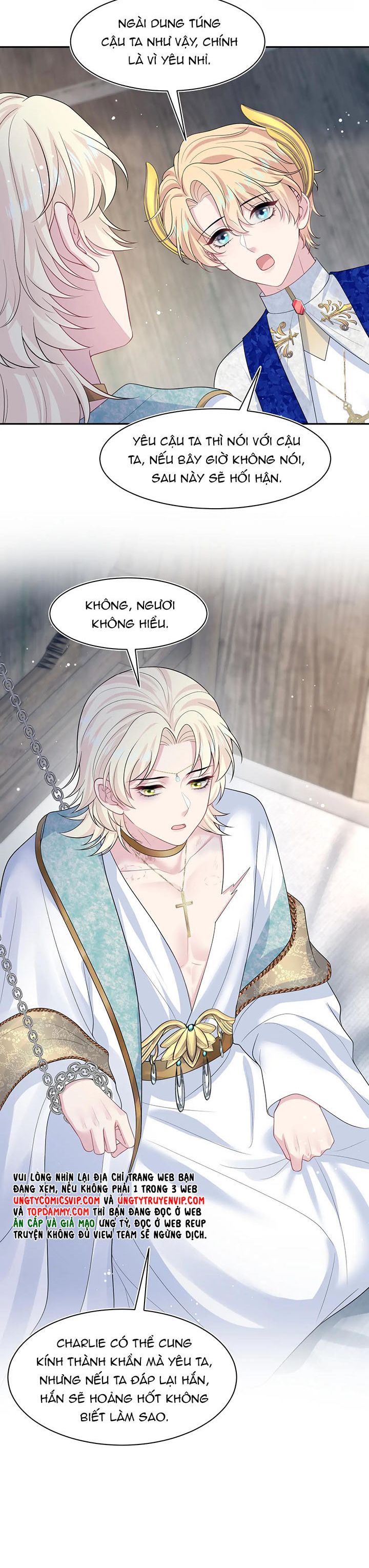 Tuyệt Mỹ Bạch Liên Online Dạy Học Chapter 242 - Trang 2