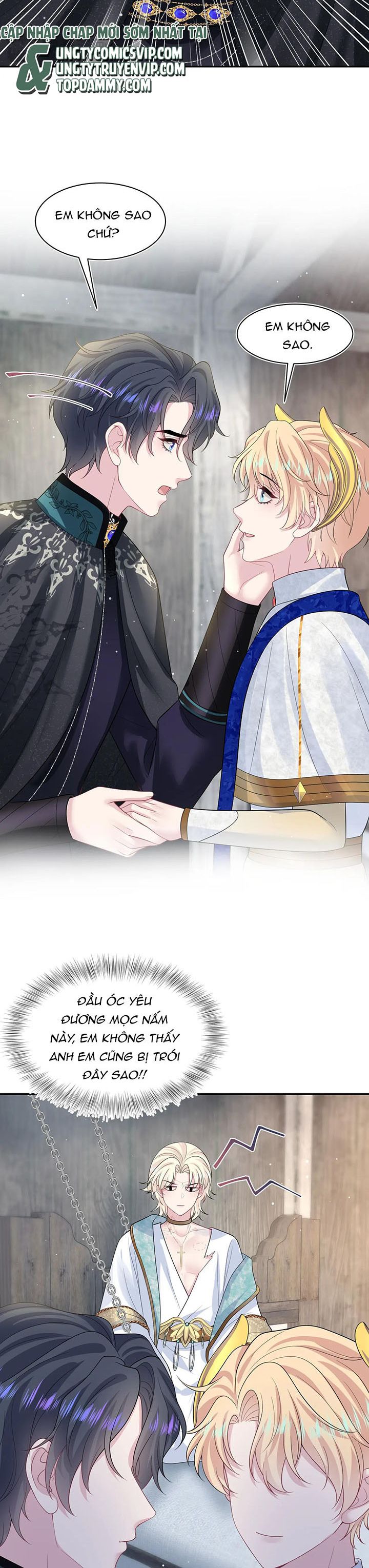 Tuyệt Mỹ Bạch Liên Online Dạy Học Chapter 242 - Trang 2