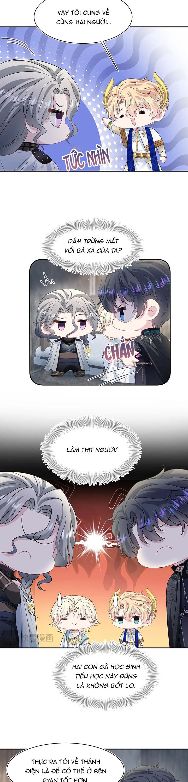 Tuyệt Mỹ Bạch Liên Online Dạy Học Chapter 242 - Trang 2