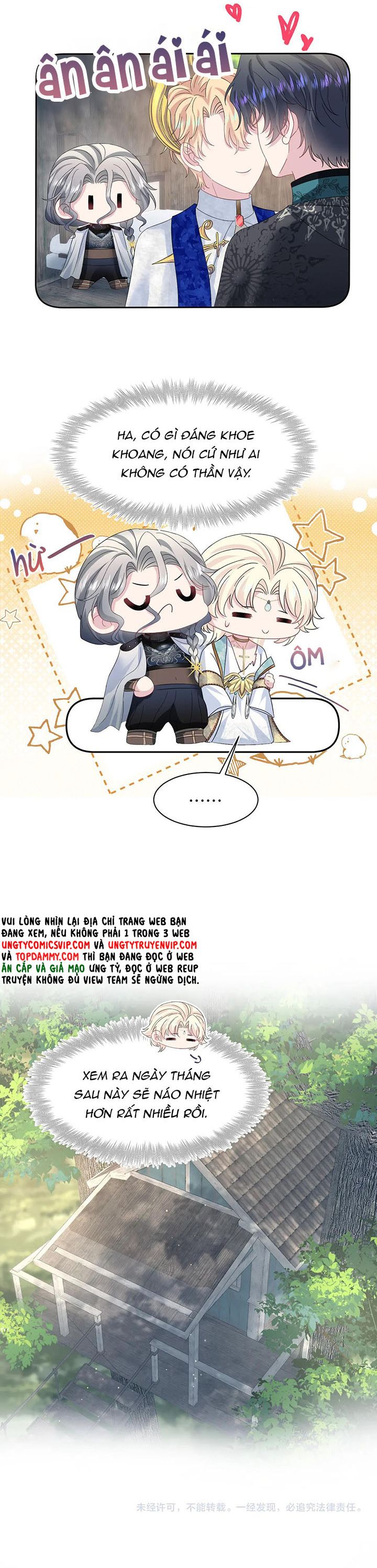 Tuyệt Mỹ Bạch Liên Online Dạy Học Chapter 242 - Trang 2