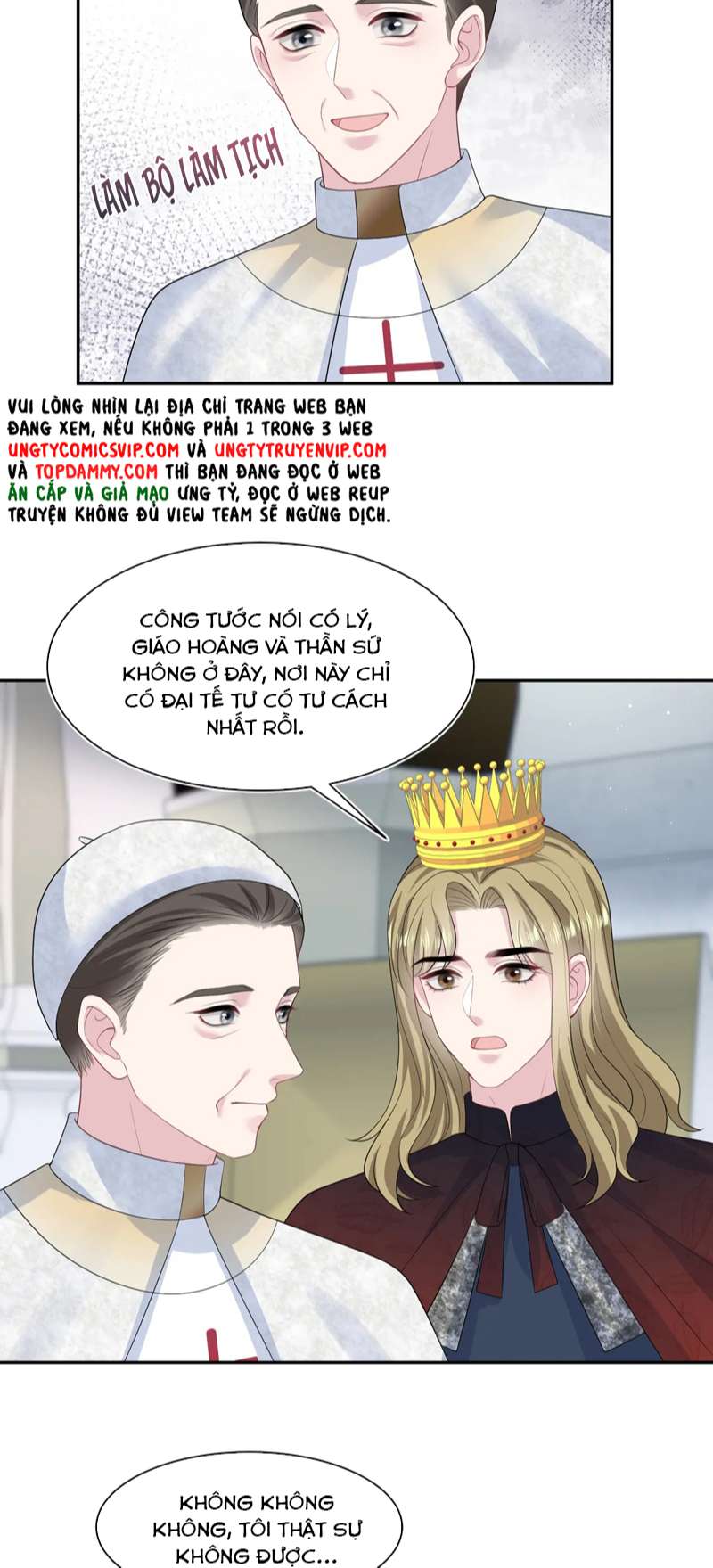 Tuyệt Mỹ Bạch Liên Online Dạy Học Chapter 243 - Trang 2