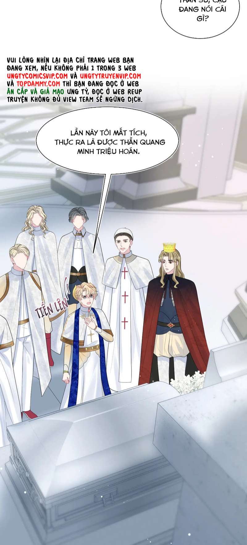 Tuyệt Mỹ Bạch Liên Online Dạy Học Chapter 243 - Trang 2