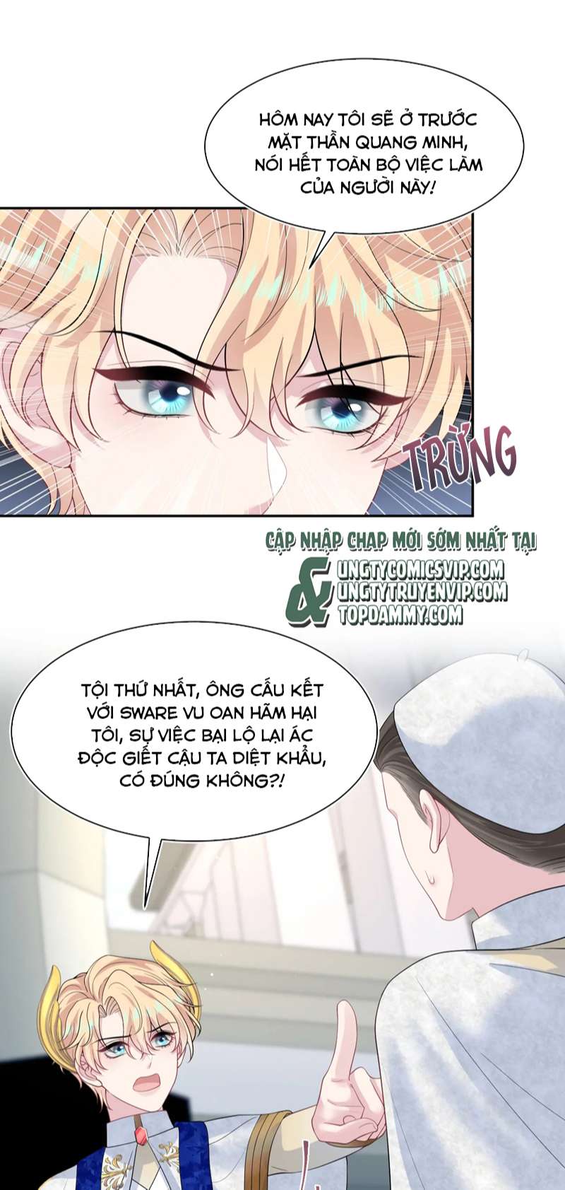 Tuyệt Mỹ Bạch Liên Online Dạy Học Chapter 243 - Trang 2