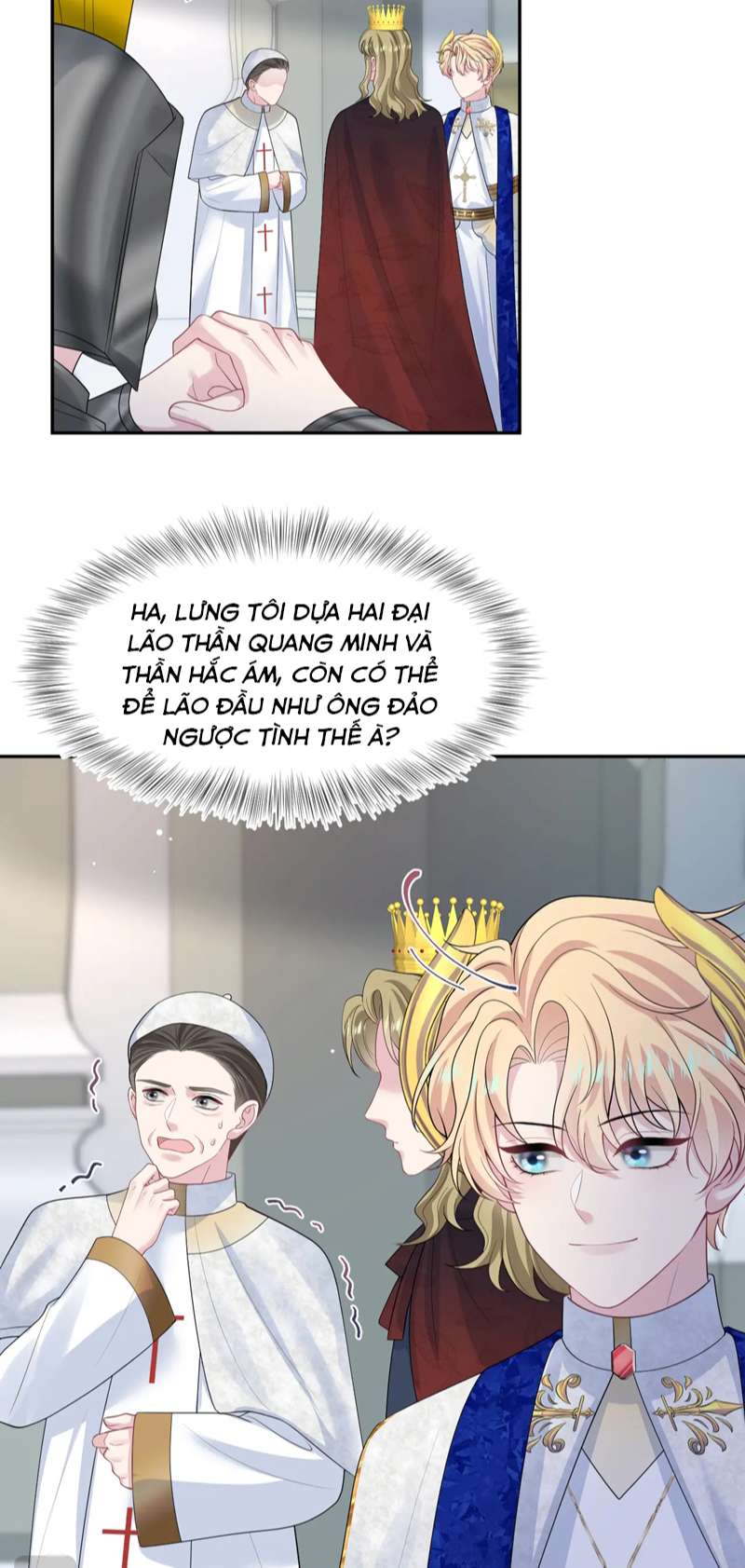 Tuyệt Mỹ Bạch Liên Online Dạy Học Chapter 243 - Trang 2