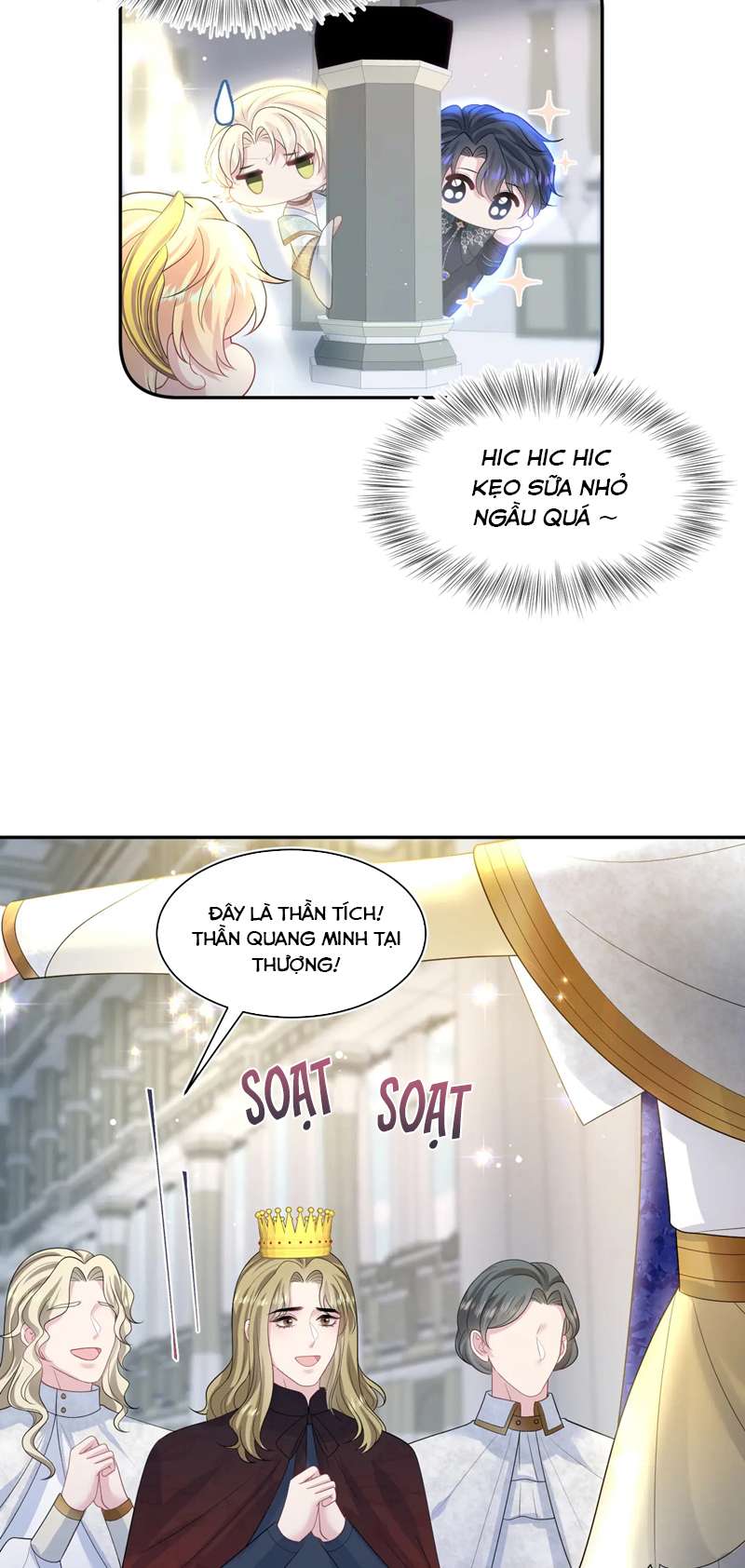 Tuyệt Mỹ Bạch Liên Online Dạy Học Chapter 243 - Trang 2