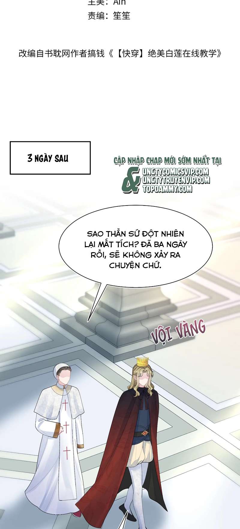 Tuyệt Mỹ Bạch Liên Online Dạy Học Chapter 243 - Trang 2