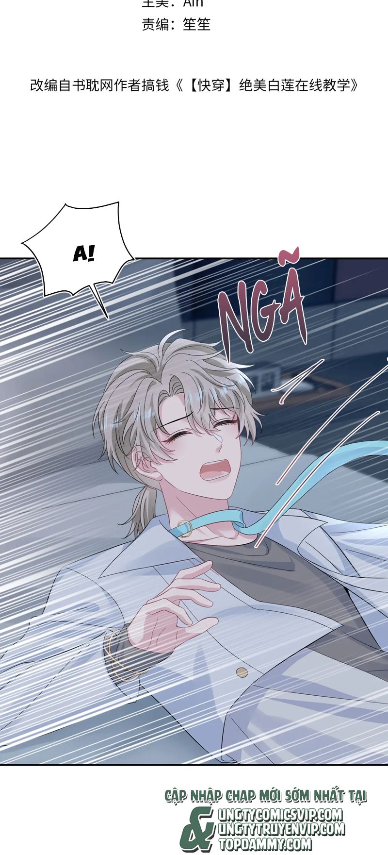 Tuyệt Mỹ Bạch Liên Online Dạy Học Chapter 245 - Trang 2