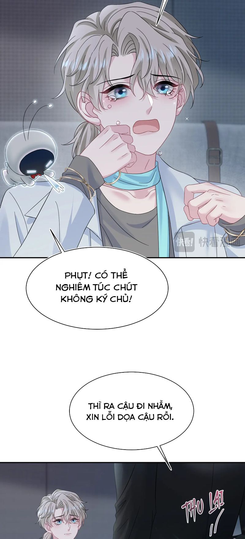 Tuyệt Mỹ Bạch Liên Online Dạy Học Chapter 245 - Trang 2