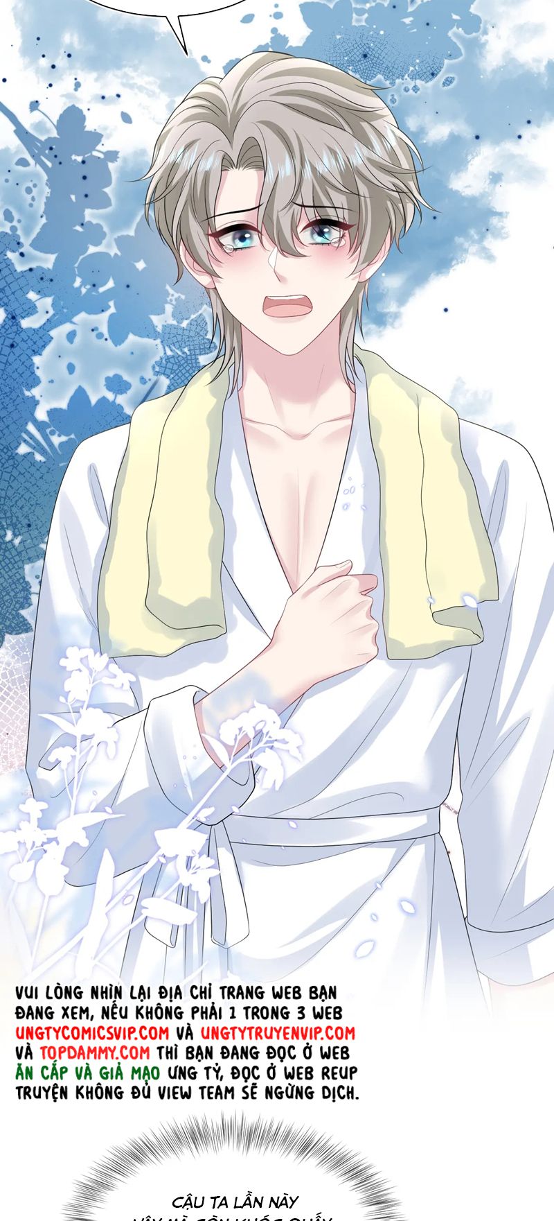 Tuyệt Mỹ Bạch Liên Online Dạy Học Chapter 246 - Trang 2