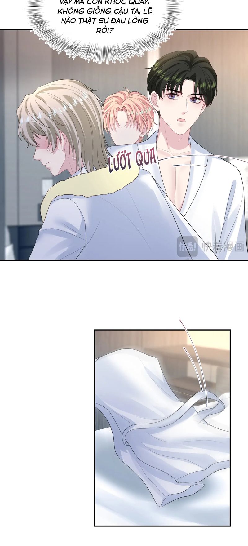 Tuyệt Mỹ Bạch Liên Online Dạy Học Chapter 246 - Trang 2