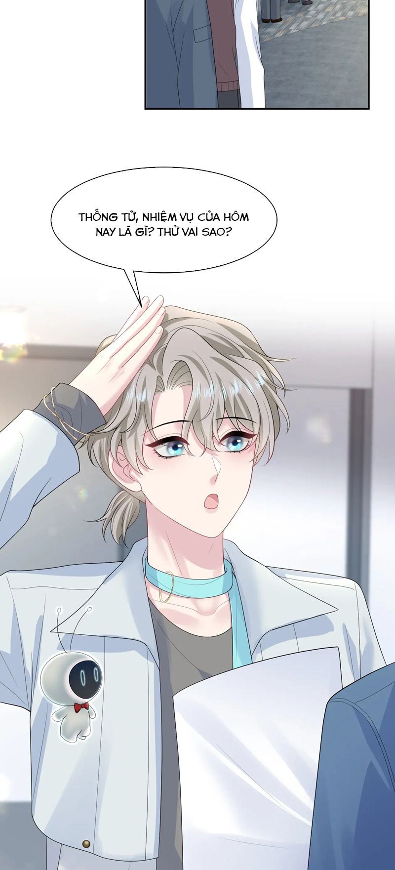 Tuyệt Mỹ Bạch Liên Online Dạy Học Chapter 246 - Trang 2