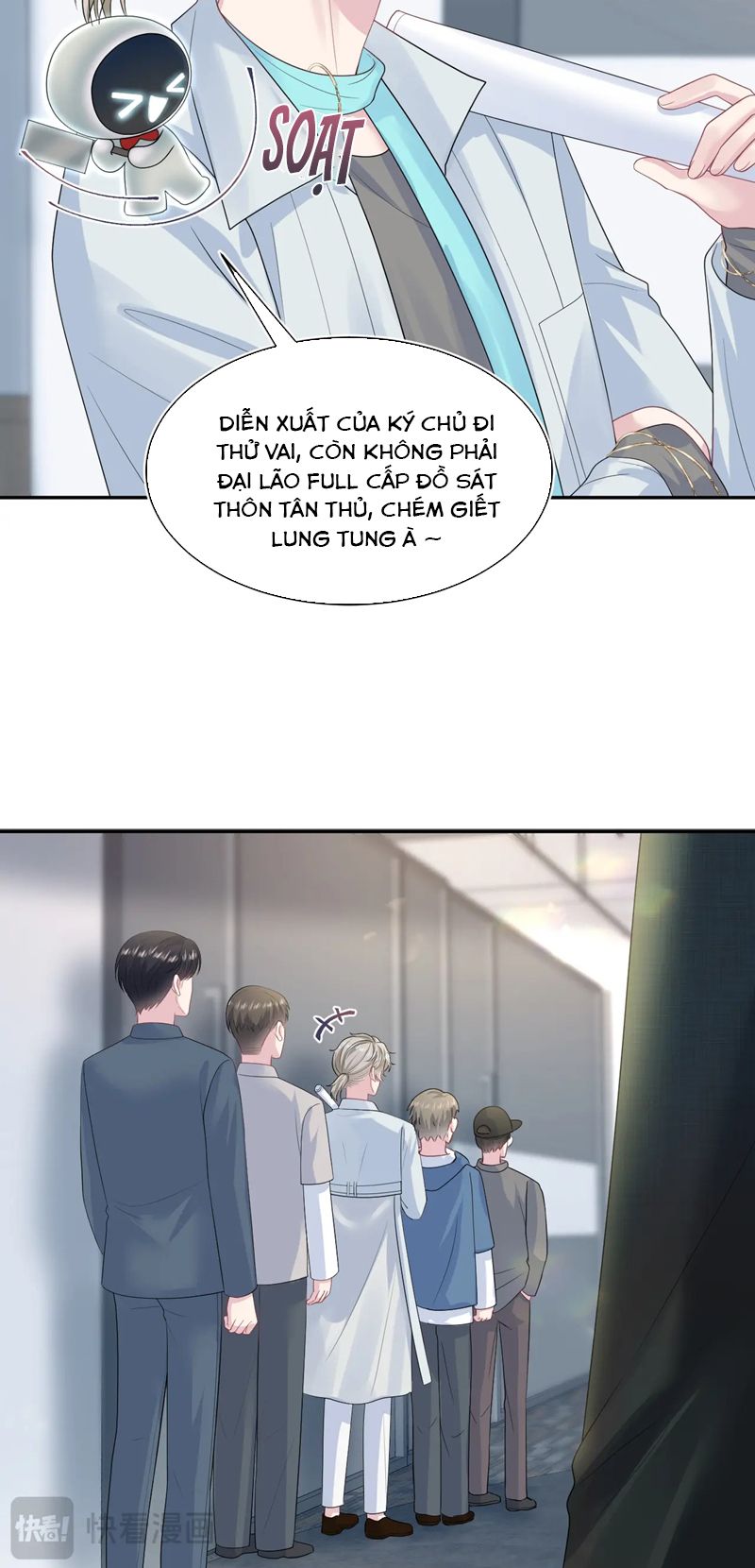 Tuyệt Mỹ Bạch Liên Online Dạy Học Chapter 246 - Trang 2