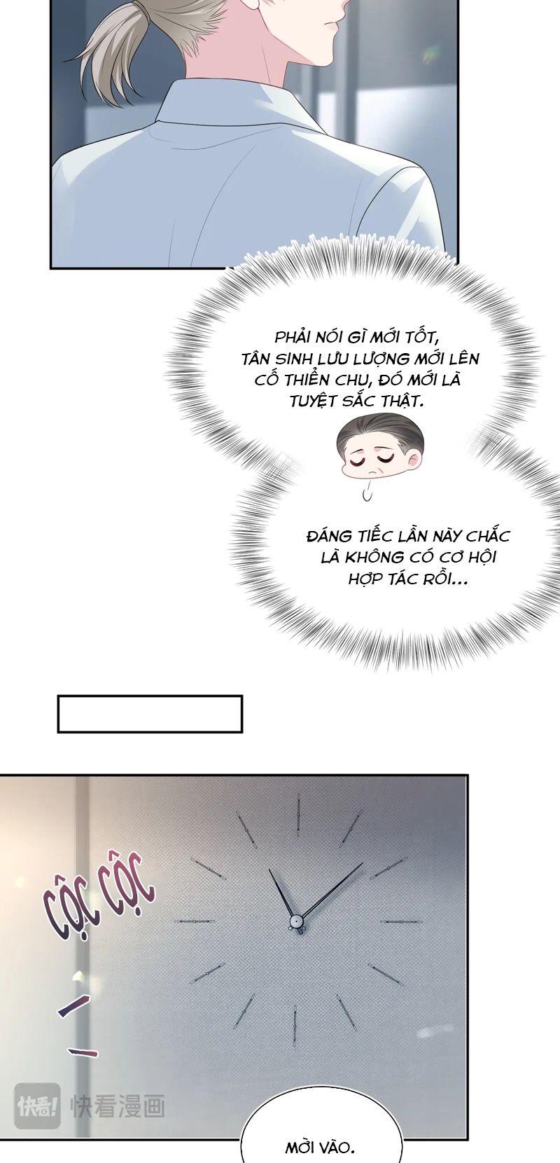 Tuyệt Mỹ Bạch Liên Online Dạy Học Chapter 246 - Trang 2
