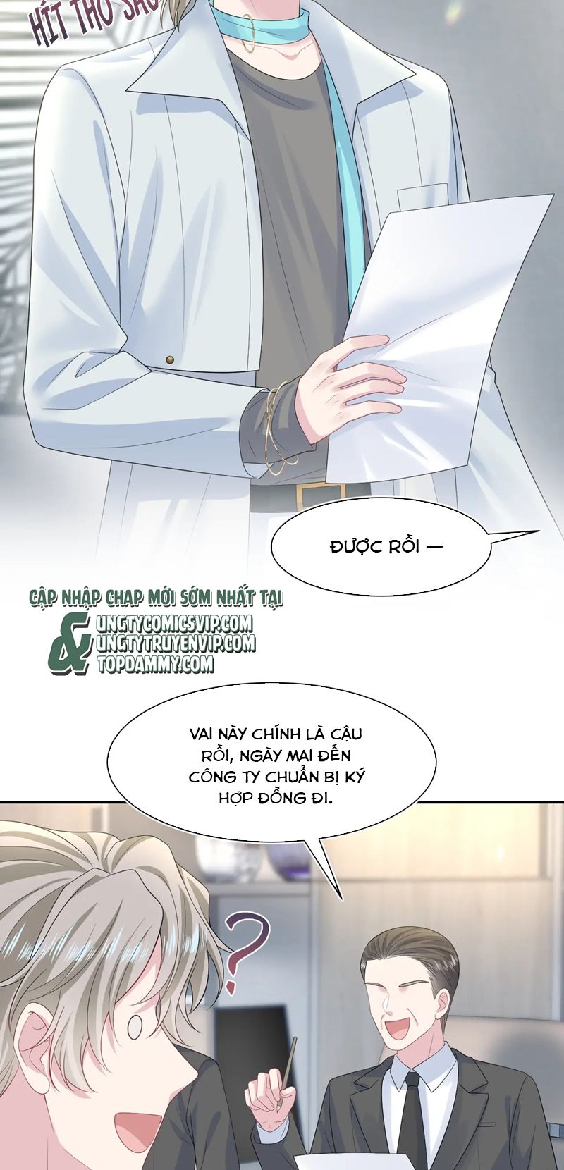 Tuyệt Mỹ Bạch Liên Online Dạy Học Chapter 246 - Trang 2