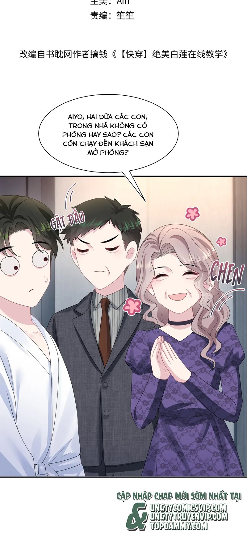 Tuyệt Mỹ Bạch Liên Online Dạy Học Chapter 246 - Trang 2