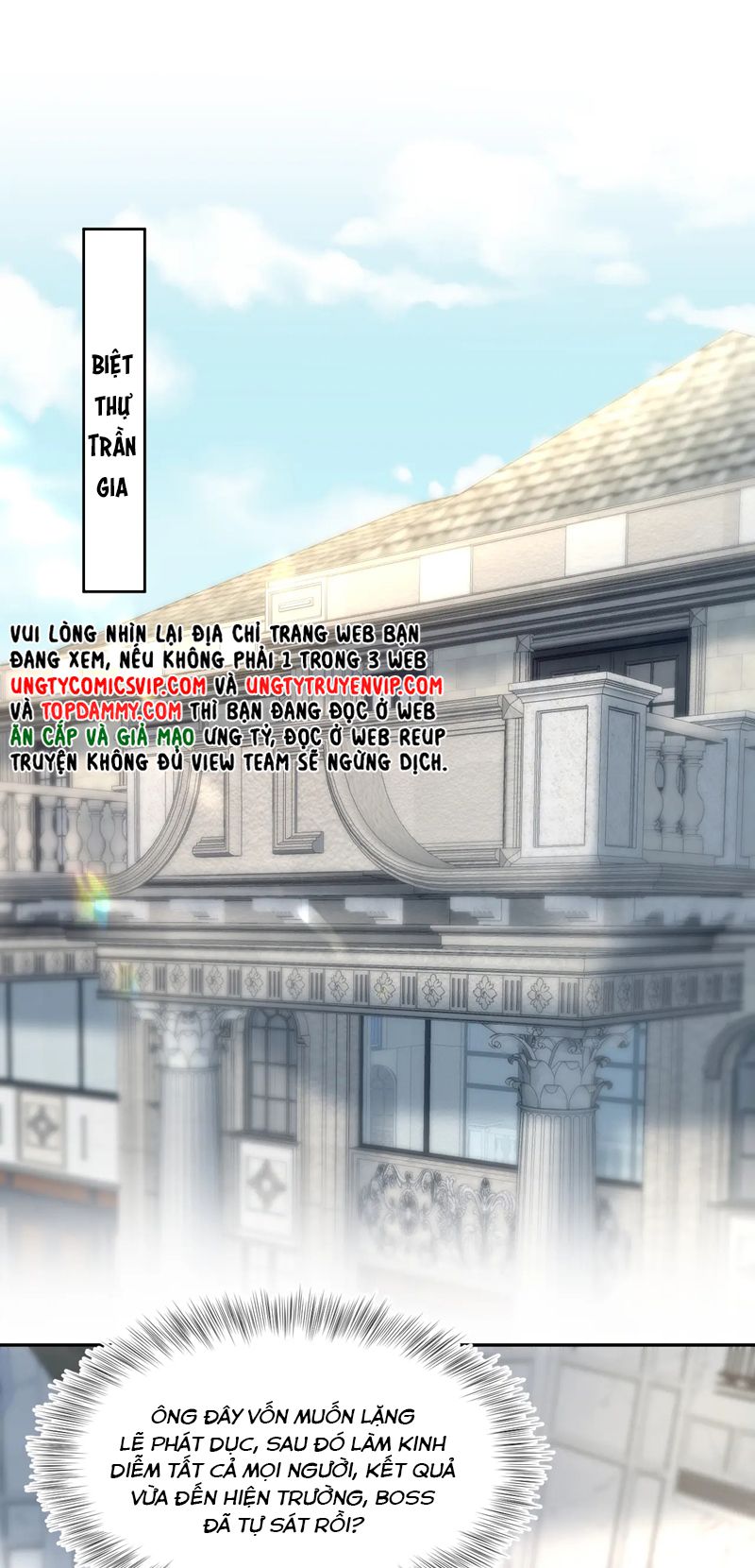 Tuyệt Mỹ Bạch Liên Online Dạy Học Chapter 246 - Trang 2