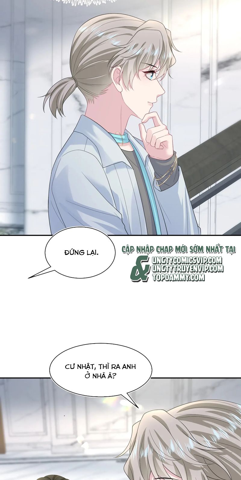 Tuyệt Mỹ Bạch Liên Online Dạy Học Chapter 246 - Trang 2